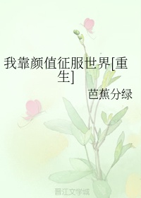 狂躁女人gif到抽搐动态图