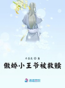 私人瑜伽女教师完整伦整