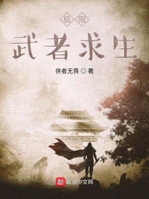 五个师兄都想抱走我