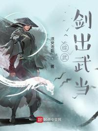 五个师兄都想抱走我