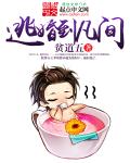 无尺码精品产品日韩