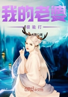 微信恢复大师免费版