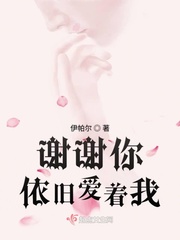 男按摩师给我带来的高朝