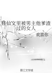 又见一帘幽梦续集贴吧