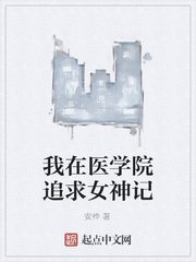 就算是爸爸也想未增删樱花动画