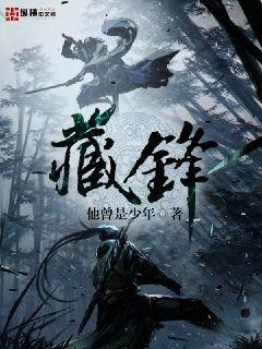 无敌影院手机版