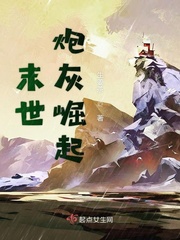 苏南卿顾安勋小说叫什么名字