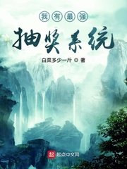 狠狠曰无需播放器