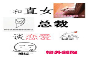 哔卡哔卡仲夏版官网