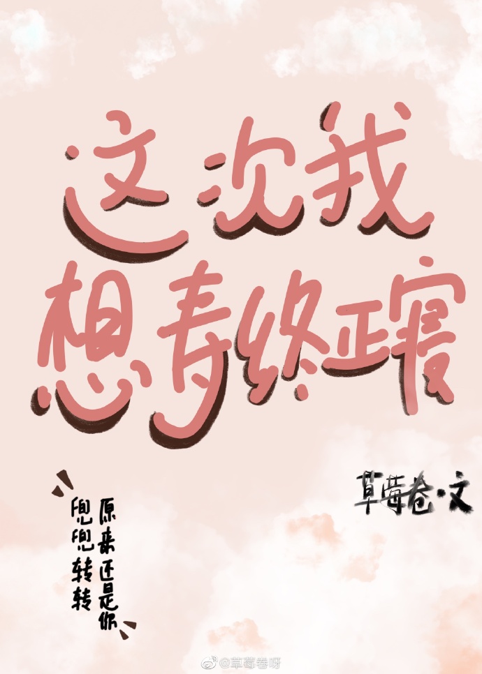 钢琴教师在线观看