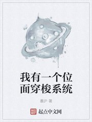 等一下我老公呢百度云