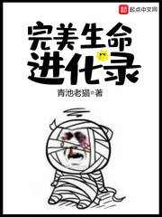 两个人嗟嗟嗟的漫画软件叫什么