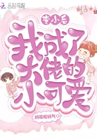 家政妇韩国漫画全集42