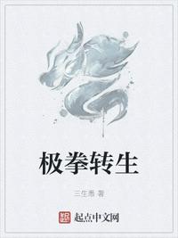 霍莽蓝晚小说叫什么名字