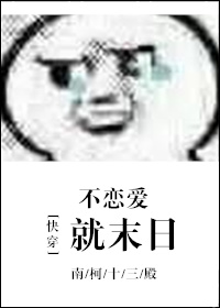 久久经典视频