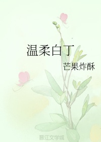 刘芳老师