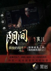 17岁女RAPPER韩国