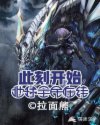 soul网页版