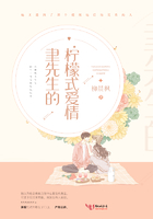 师尊被各种PLAY