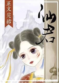 本子库全彩漫画