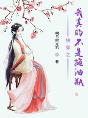 七仙女欲春2一级裸片免费观看