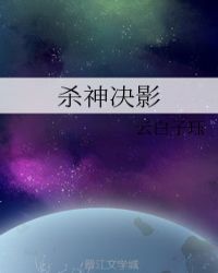 牡丹的娇养手册txt下载