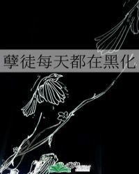 武炼巅峰漫画免费阅读