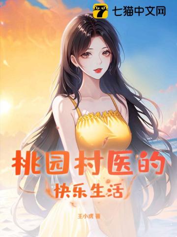 婉芳作品之二稚嫩20p