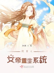 雪中悍刀行动漫在线观看免费完整版