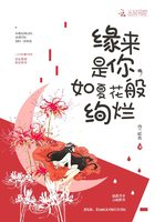 中文字幕羽月希黑人侵犯