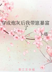 男女做爰高清免费视频