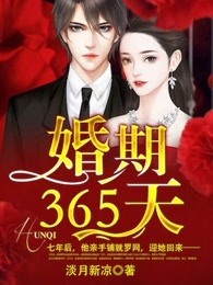 chinese无套小帅gayxnxx