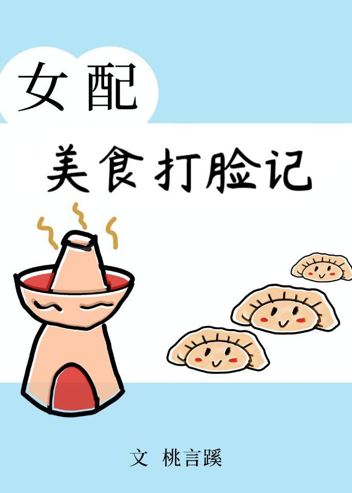 非凡公子