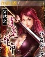 榴莲wyc.apk