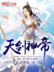 迷人的老师韩国完整版