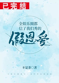 陆辞秋燕千绝夺凤台全文免费阅读