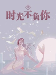 斗罗玉转漫画39—41免费漫画