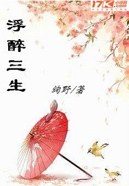 明日情圣电影