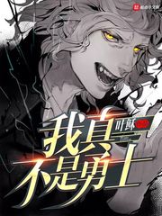 武炼巅峰漫画