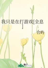 女性种草社区APP