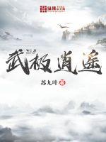 无良导航最新地址 w