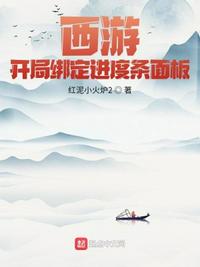 蜀山战纪免费观看完整版