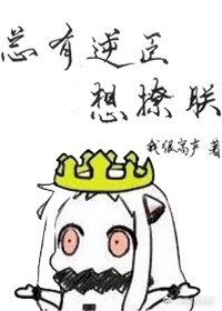 青青青国产在线观看