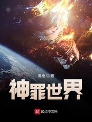 爱情奴隶电影完整版