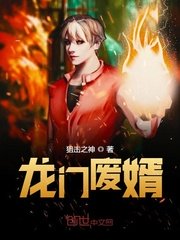 无敌点击狗手机版