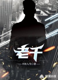 92精品国产自产在线观看48