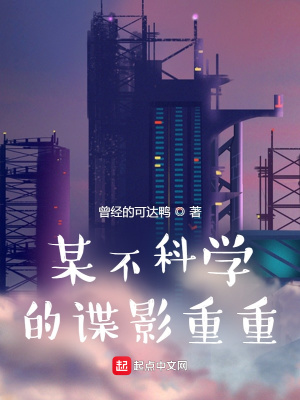 潮湿by春日负暄