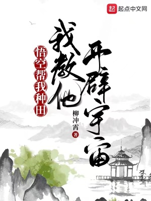 丝瓜草莓樱桃草莓榴莲