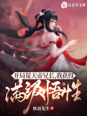 电玩女神阿狸