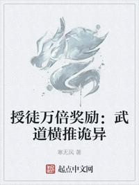 绝望游戏